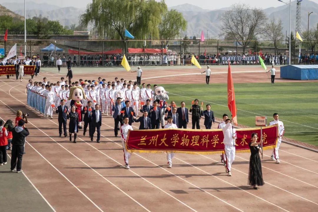 物理學家怎么煉成的