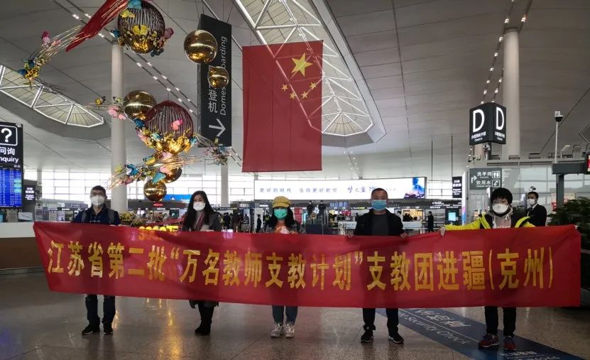 梁豐初中物理老師