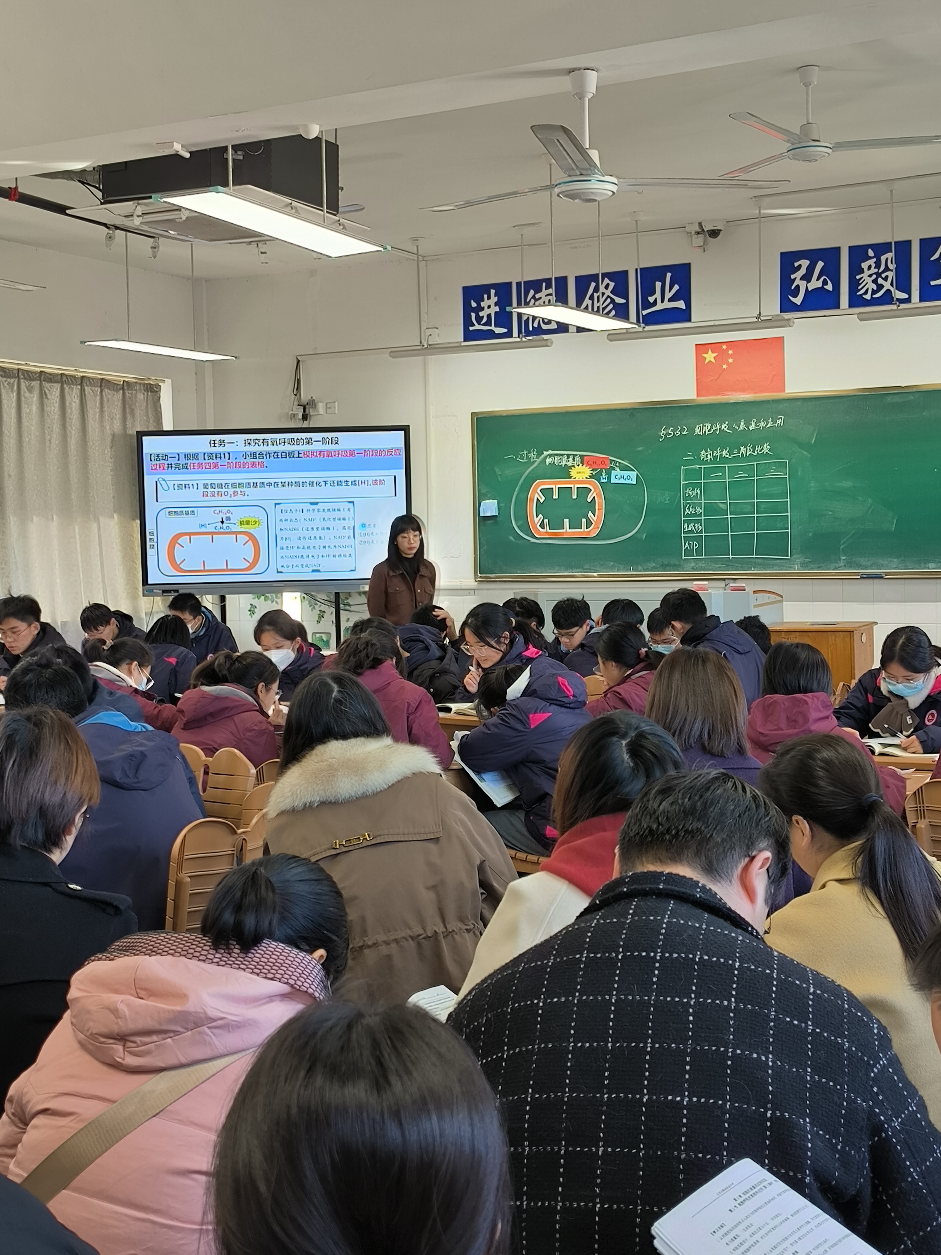 梁豐初中物理老師