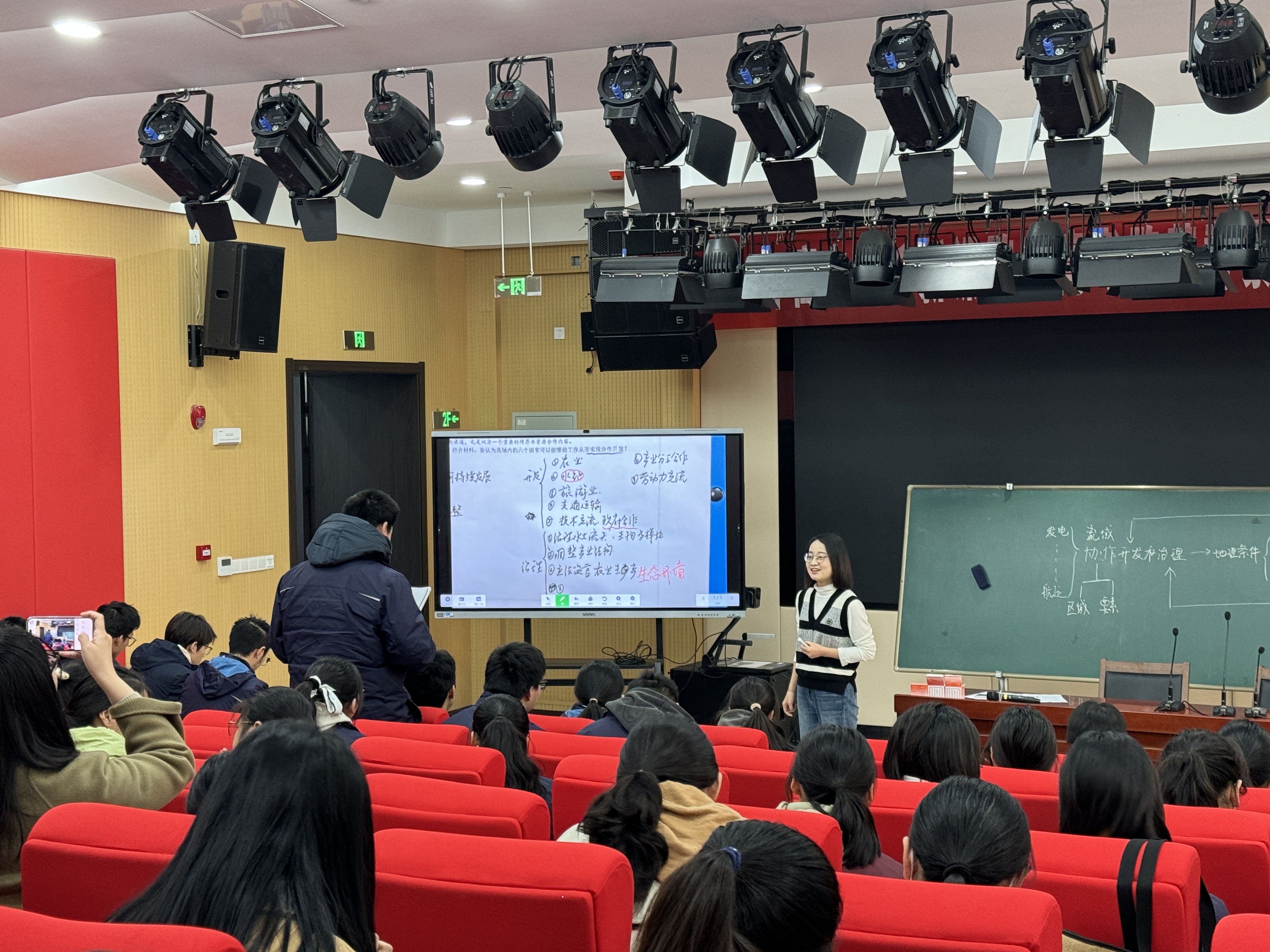 梁豐初中物理老師