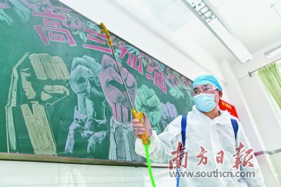 北京教育考試服務在線