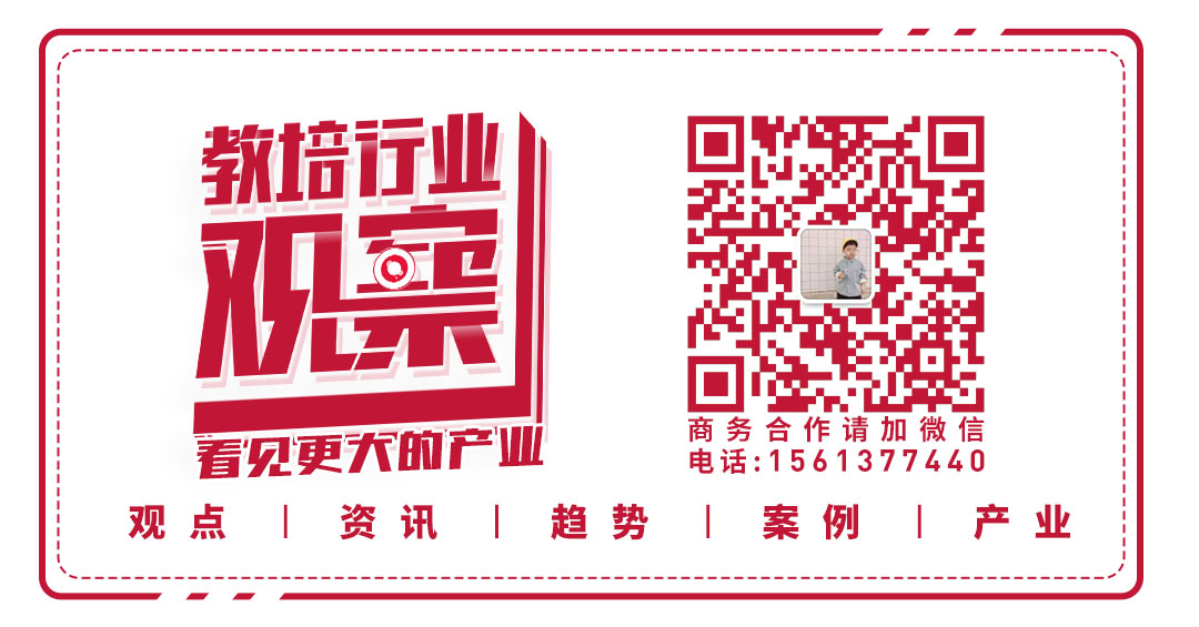 北京教育考試服務在線