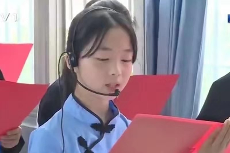 高中物理評課稿