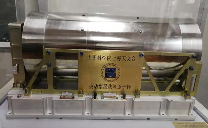 高中物理等效半徑