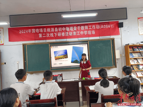 圖片 2.png