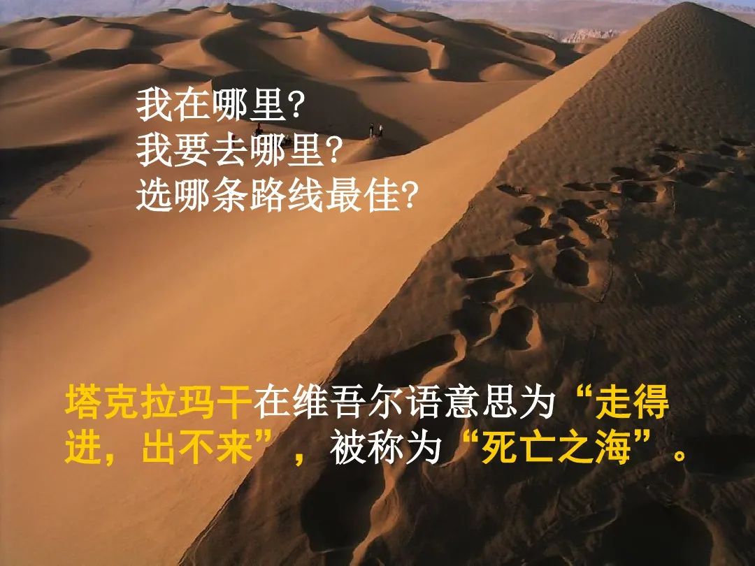 高中物理3-2教案