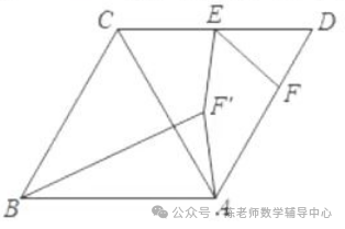 如圖ab平行cd