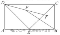 如圖ab平行cd