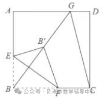 如圖ab平行cd