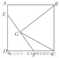 如圖ab平行cd