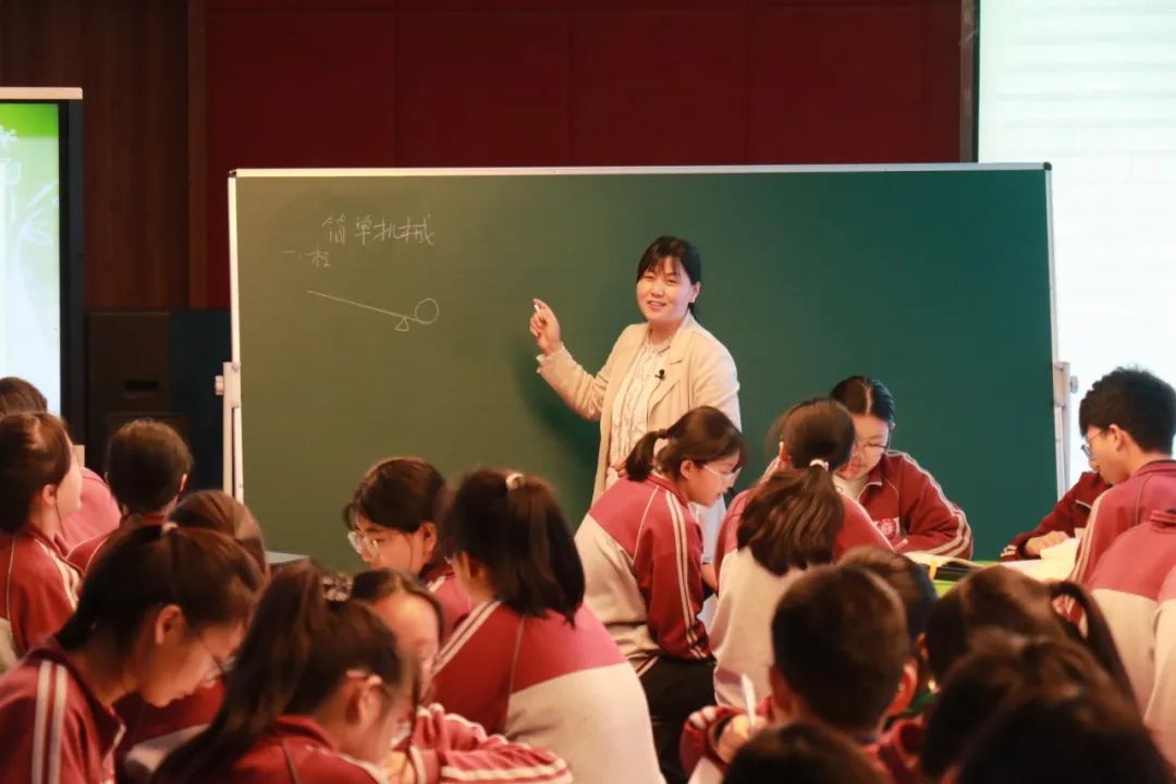 2024年版初中物理課標2024年版初中物理課標