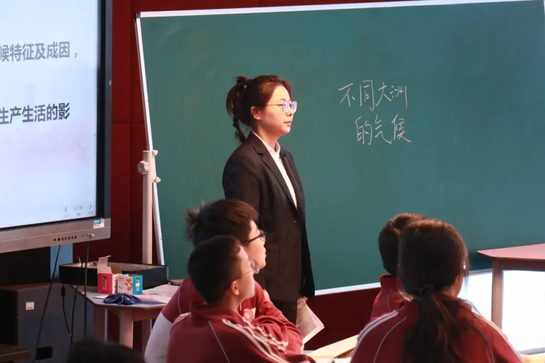 2024年版初中物理課標2024年版初中物理課標
