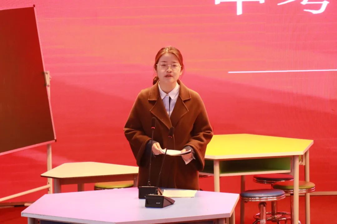 2024年版初中物理課標2024年版初中物理課標