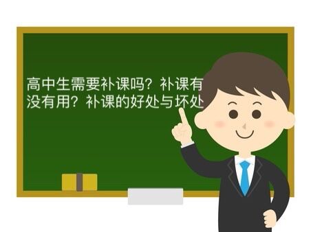 新東方初中物理講義