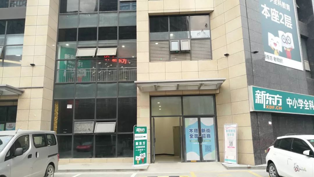 高中物理課外輔導(dǎo)計劃