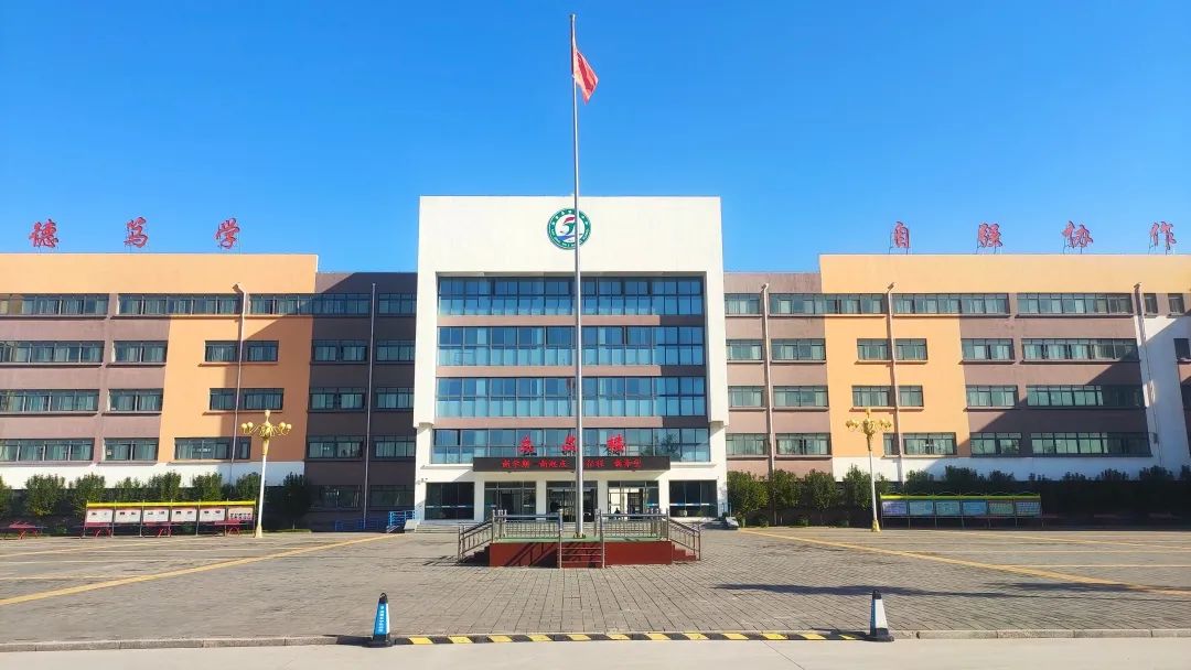 初中物理實(shí)驗(yàn)校本教材