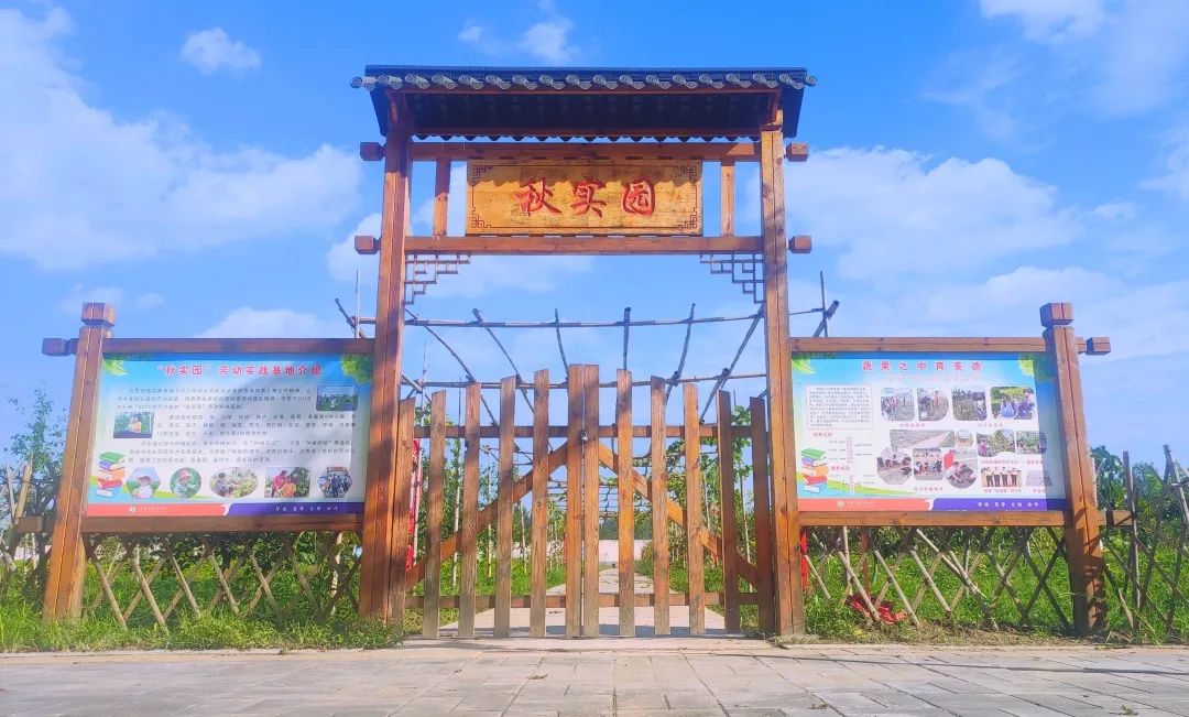 初中物理實(shí)驗(yàn)校本教材