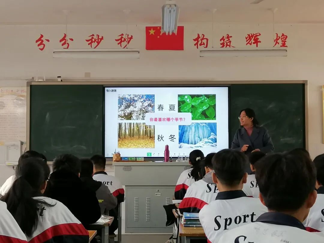 初中物理實(shí)驗(yàn)校本教材
