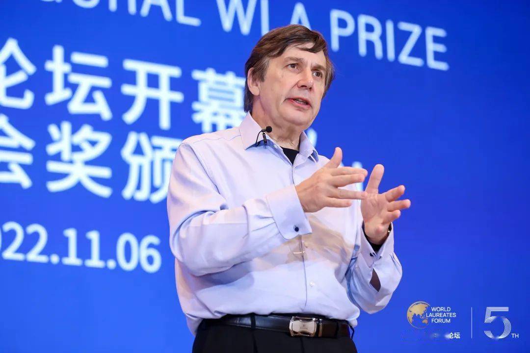高中物理低溫超導