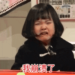 初中物理二診