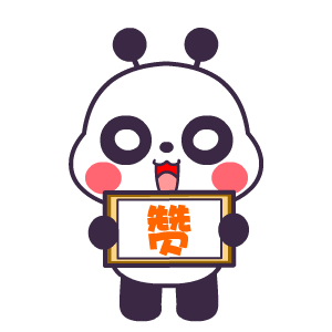 初中物理張千
