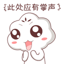 初中物理張千