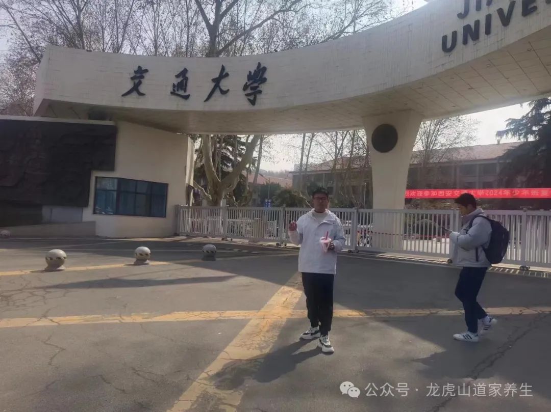 初中物理張千