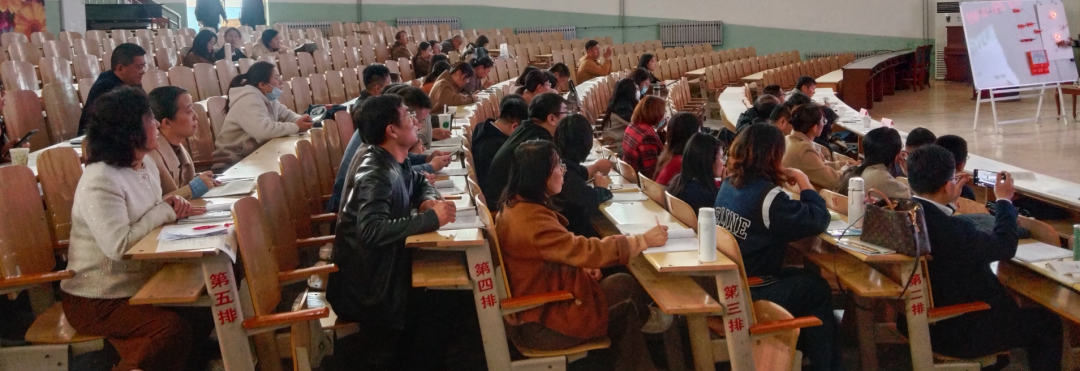 青島初中物理課本