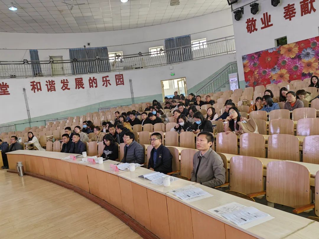 青島初中物理課本