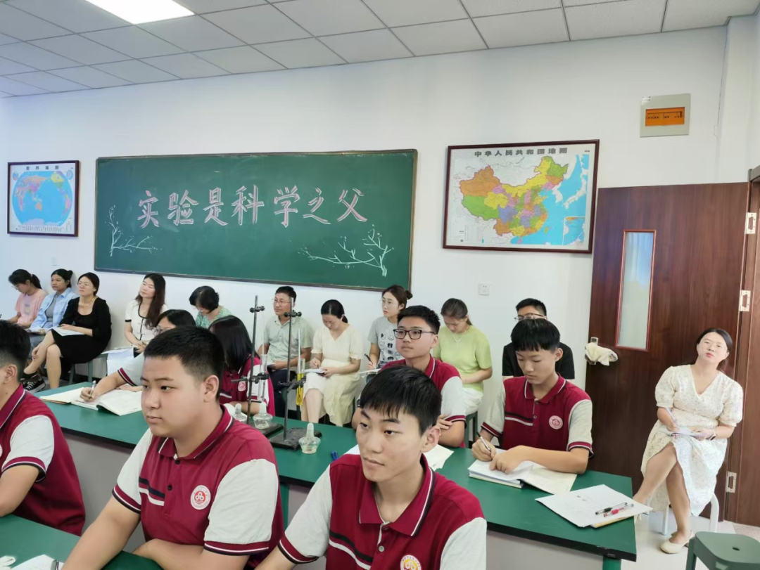 青島初中物理課本