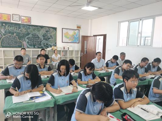 青島初中物理課本