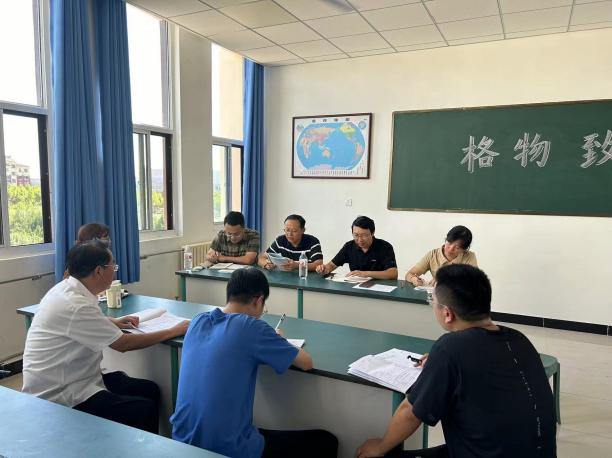 青島初中物理課本