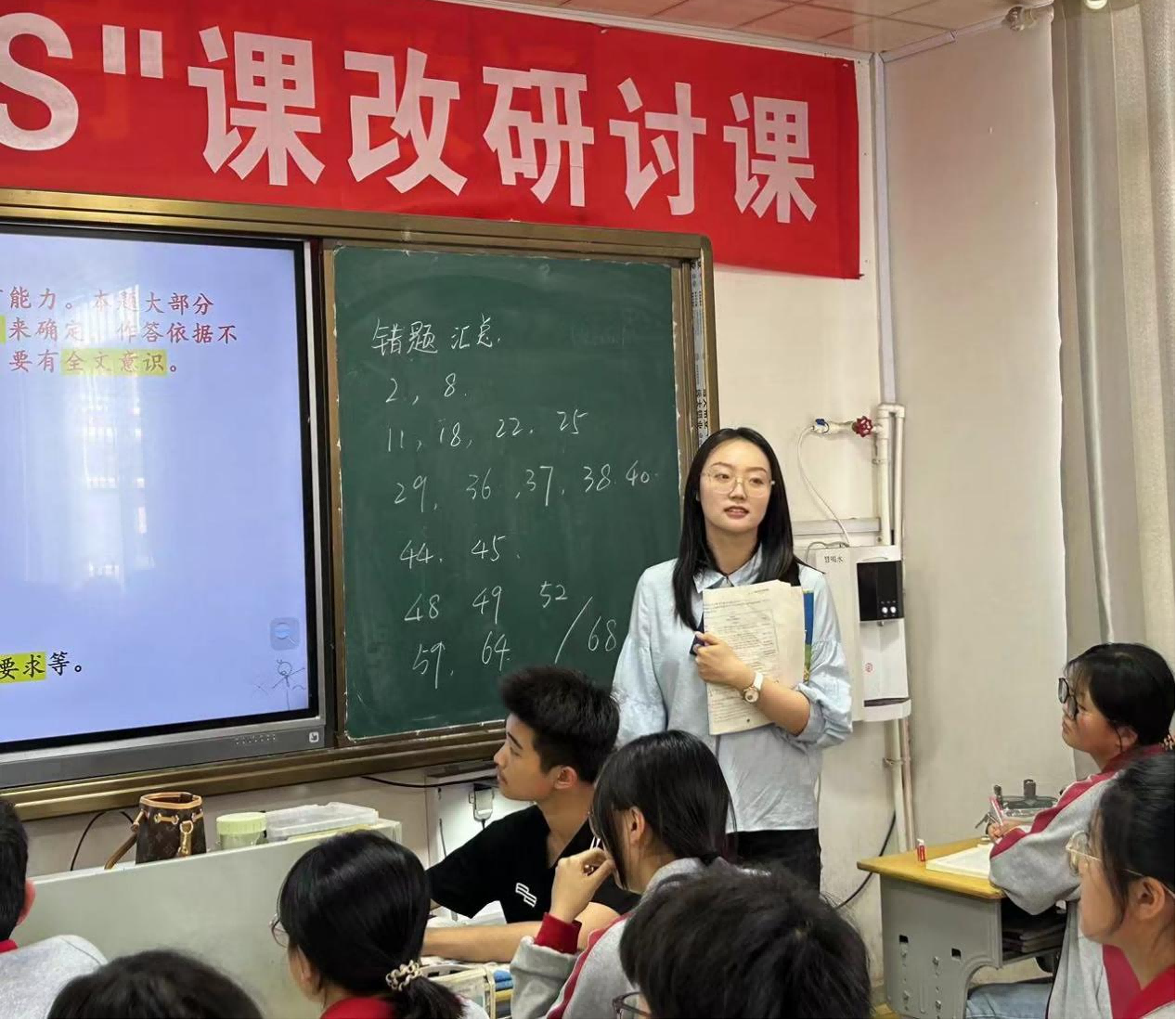 圖片13.png