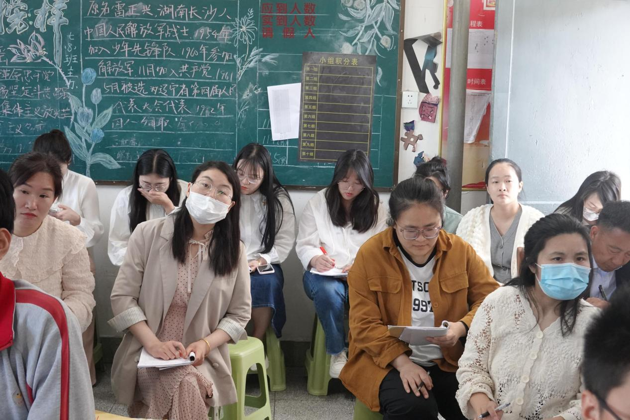 民辦初中物理老師
