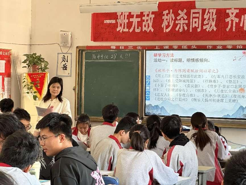 圖片7.png