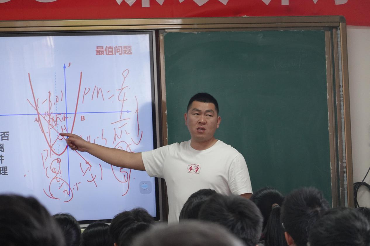 圖片10.png
