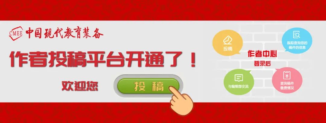 高中物理 隔離法