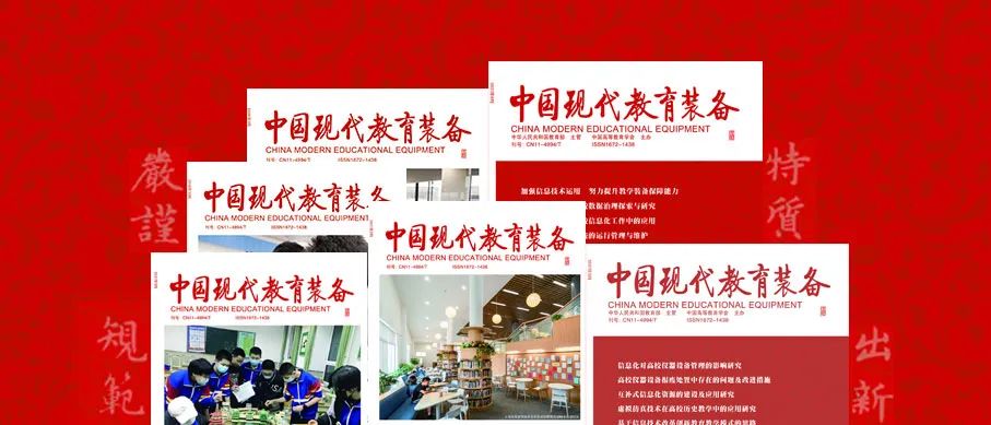 高中物理 隔離法