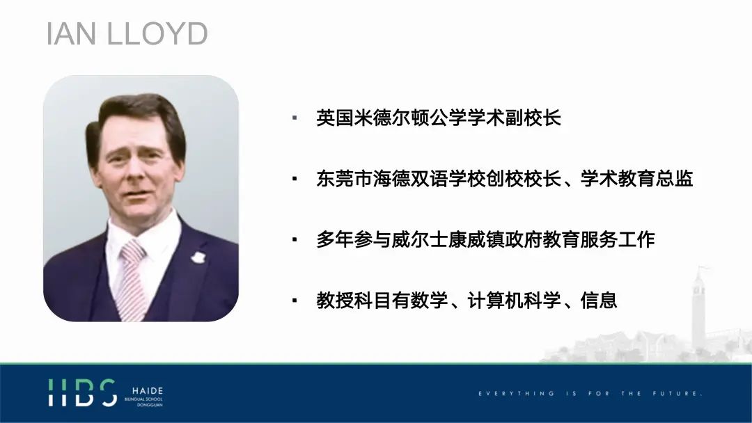 美國物理競賽初中
