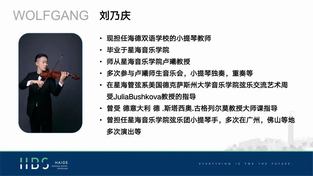 美國物理競賽初中