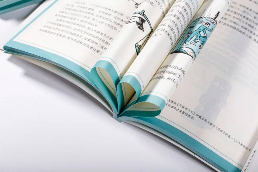 趣味物理學初中