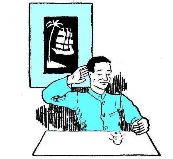 趣味物理學初中
