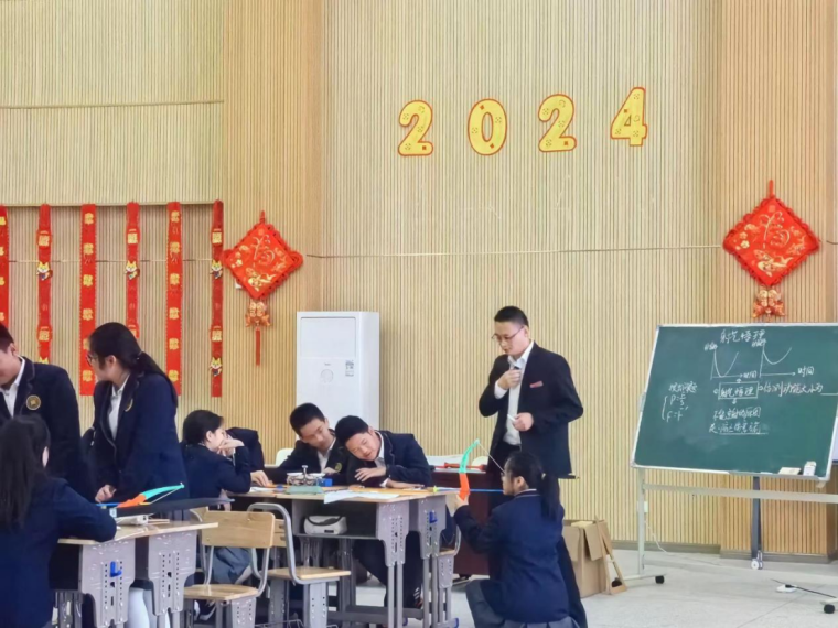 初中物理課堂幽默