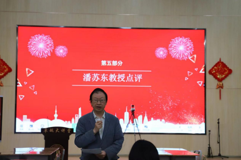 初中物理課堂幽默