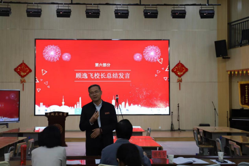 初中物理課堂幽默