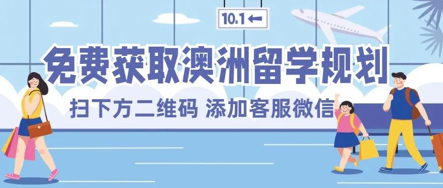 物理學(xué)家漢考克