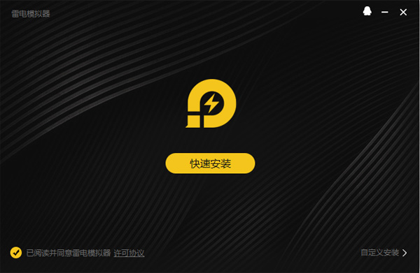 洋蔥物理初中下載