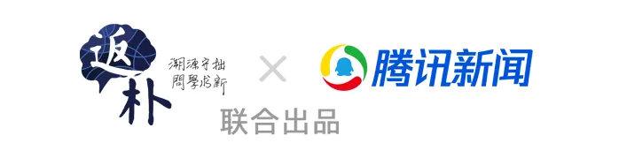 諾貝爾物理學家合影