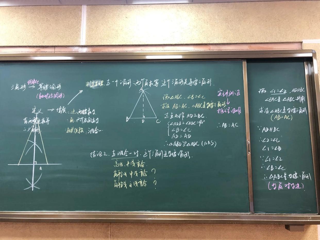初中物理教輔萬唯