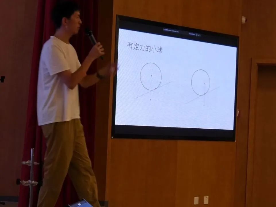 初中興趣物理實驗